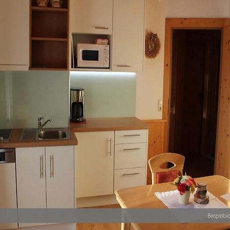 Apartment At The Achensee With Balcony Or Terrace Екстериор снимка
